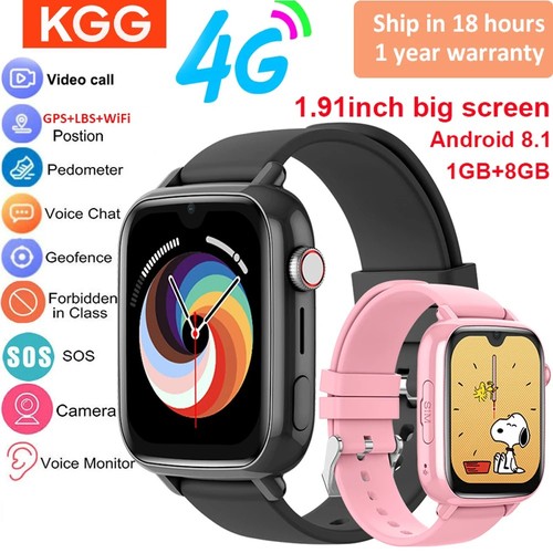 Kids smart watch gps - smart, wifi